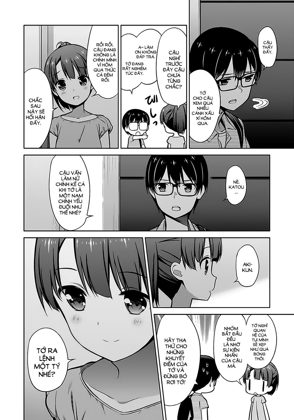 Saenai Kanojo No Sodatekata: Chapter 16