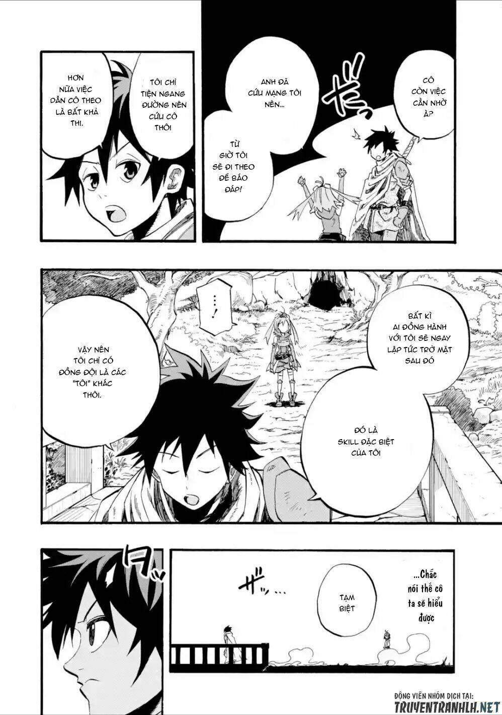 Zenin Ore No Solo Party: Chapter 1