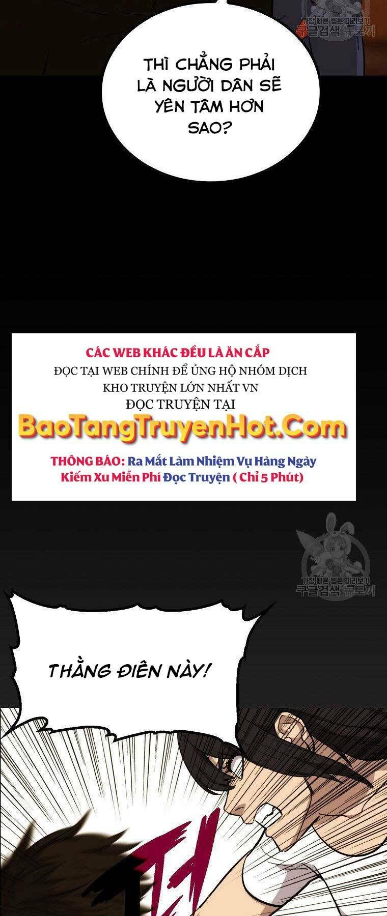 Cánh Cổng Mở Ra Đúng Ngày Đầu Tiên Tôi Thành Chính Trị Gia: Chapter 23