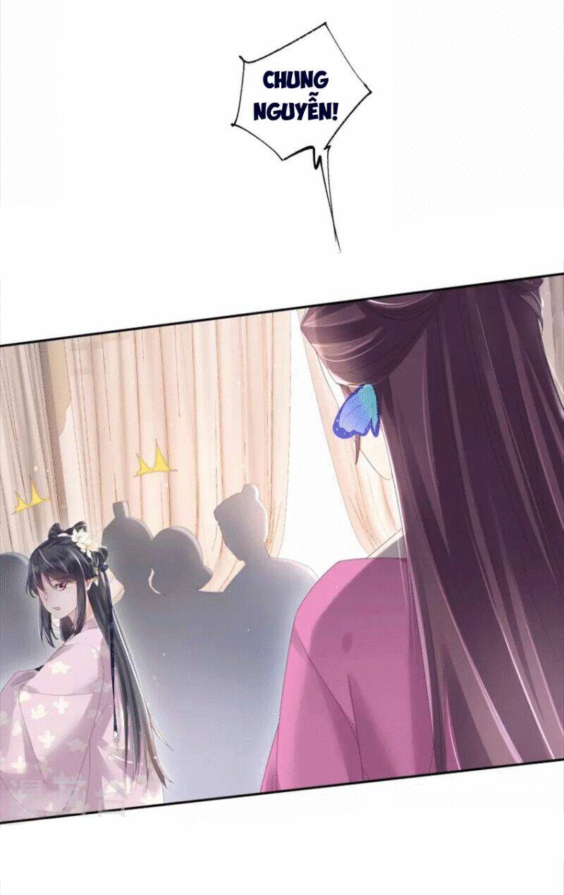 Nhật Kí Học Tập Của Hắc Liên Hoa: Chapter 59