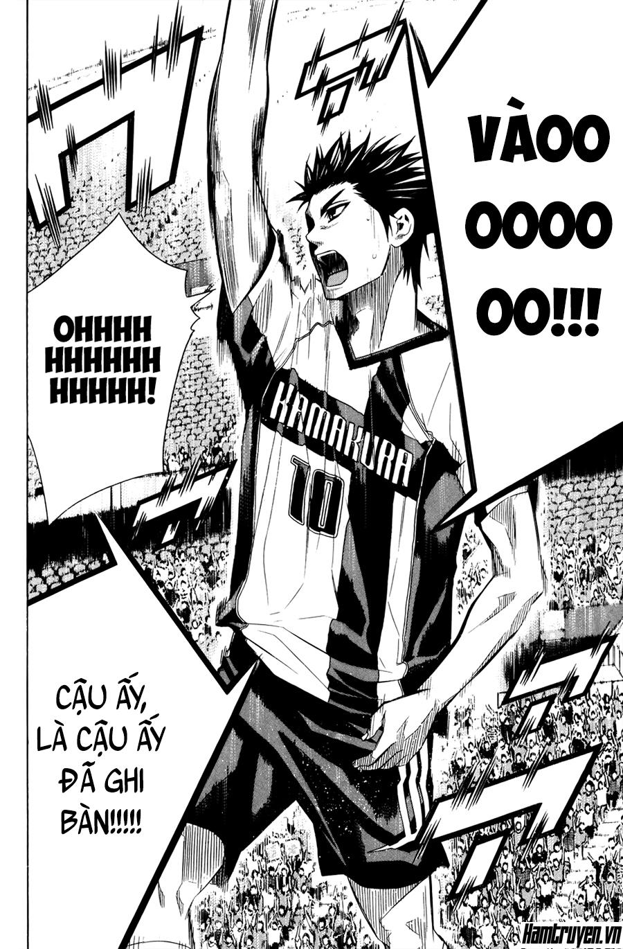 Area No Kishi: Chapter 123
