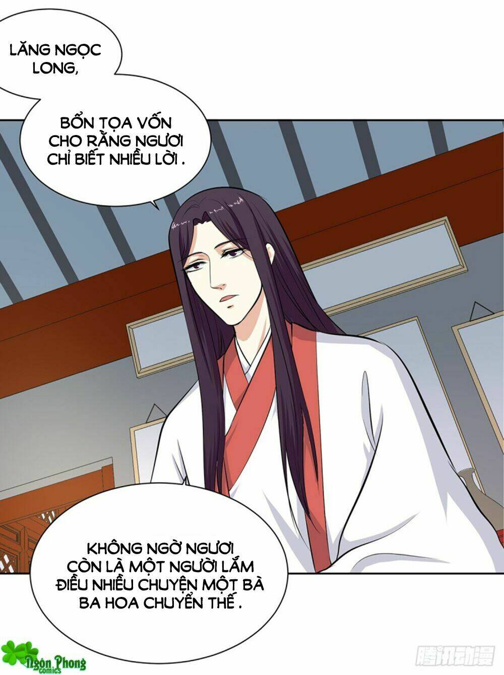 Hỏa Hồ: Chapter 43