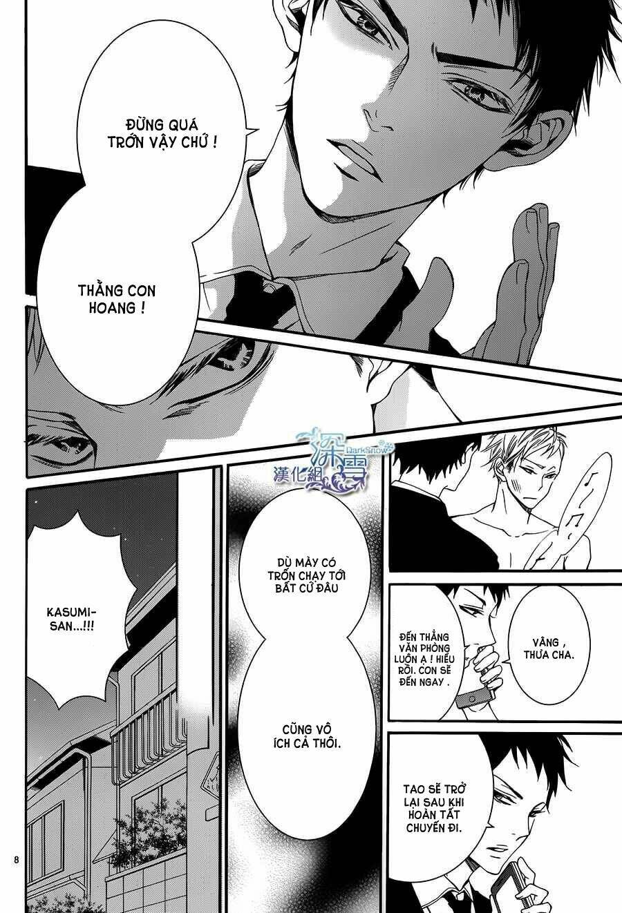 Nữ Sinh Nhút Nhát: Chapter 3