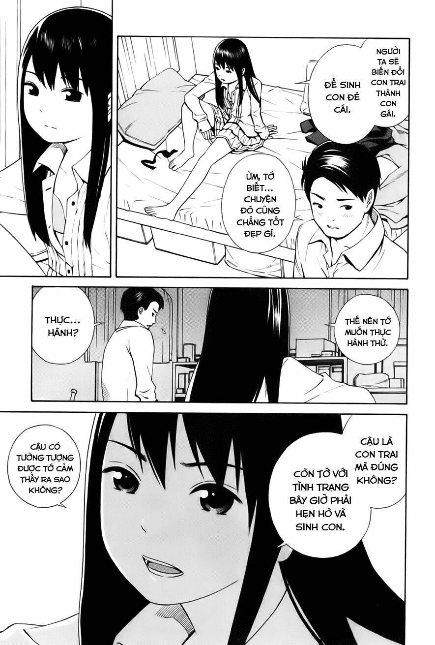 Balance Policy: Chapter 6