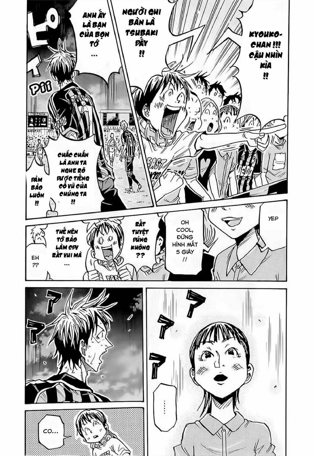 Giant Killing: Chapter 222