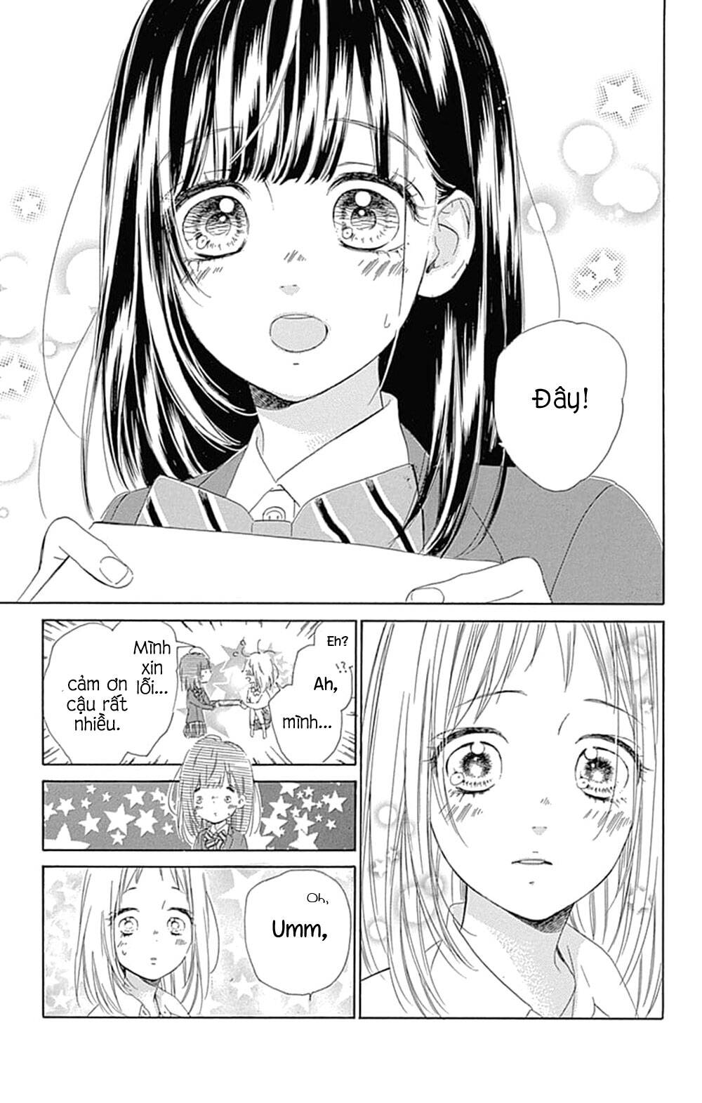 Honey Lemon Soda: Chapter 33