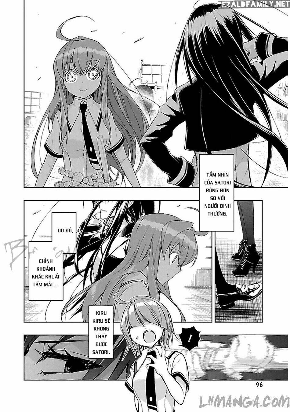 Thủ Đoạn Nham Hiểm Của Cô Gái Mặt Nạ: Chapter 20