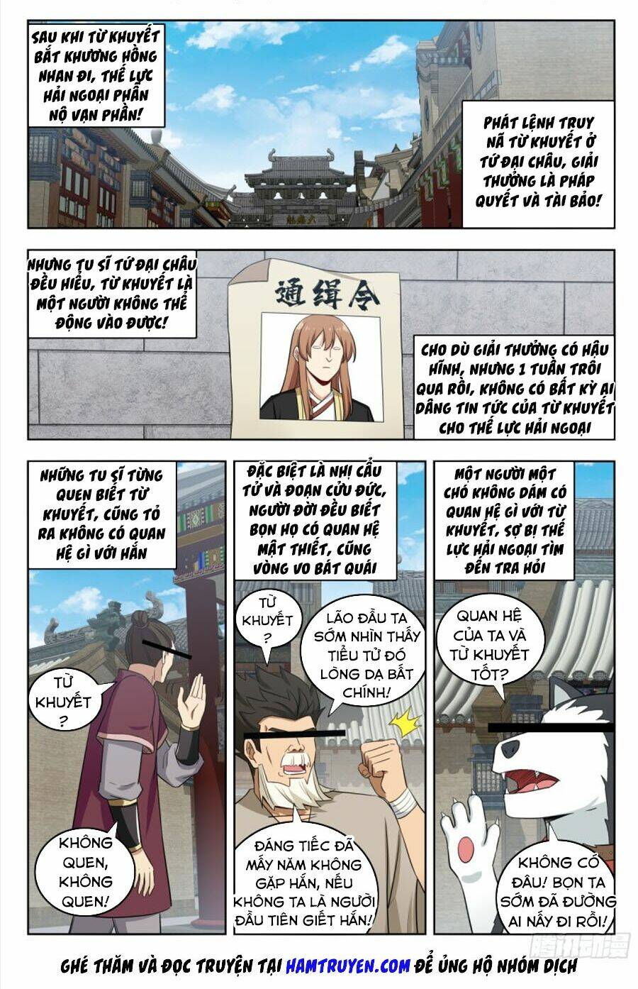 Tối Cường Phản Sáo Lộ Hệ Thống: Chapter 223