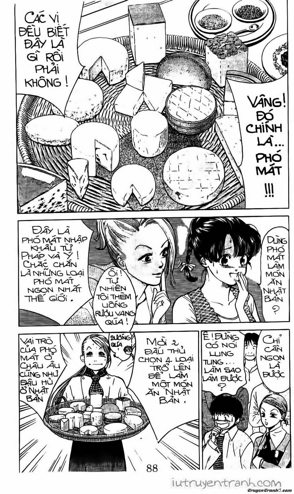 Mirano Nhà Tôi: Chapter 130