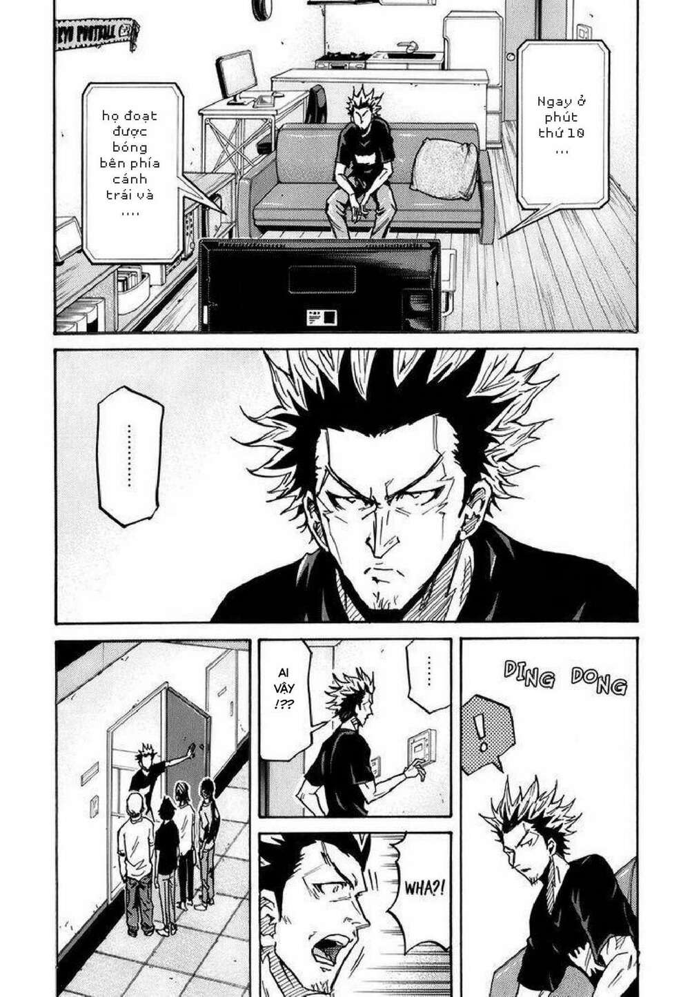 Giant Killing: Chapter 249