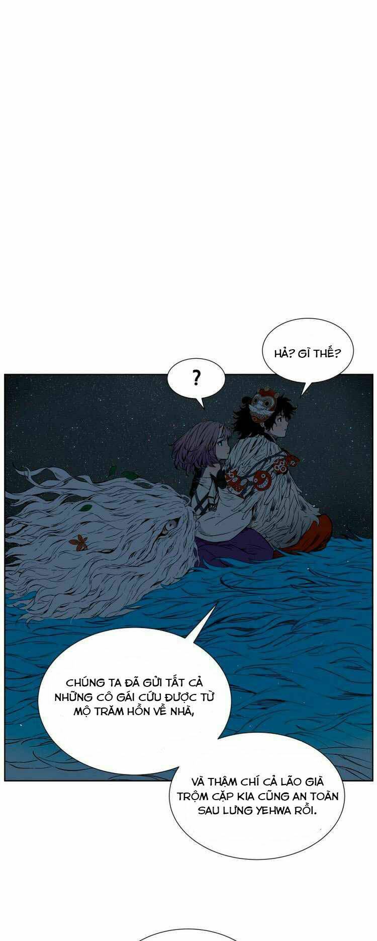 Vô Kiếm Tiểu Tử: Chapter 80