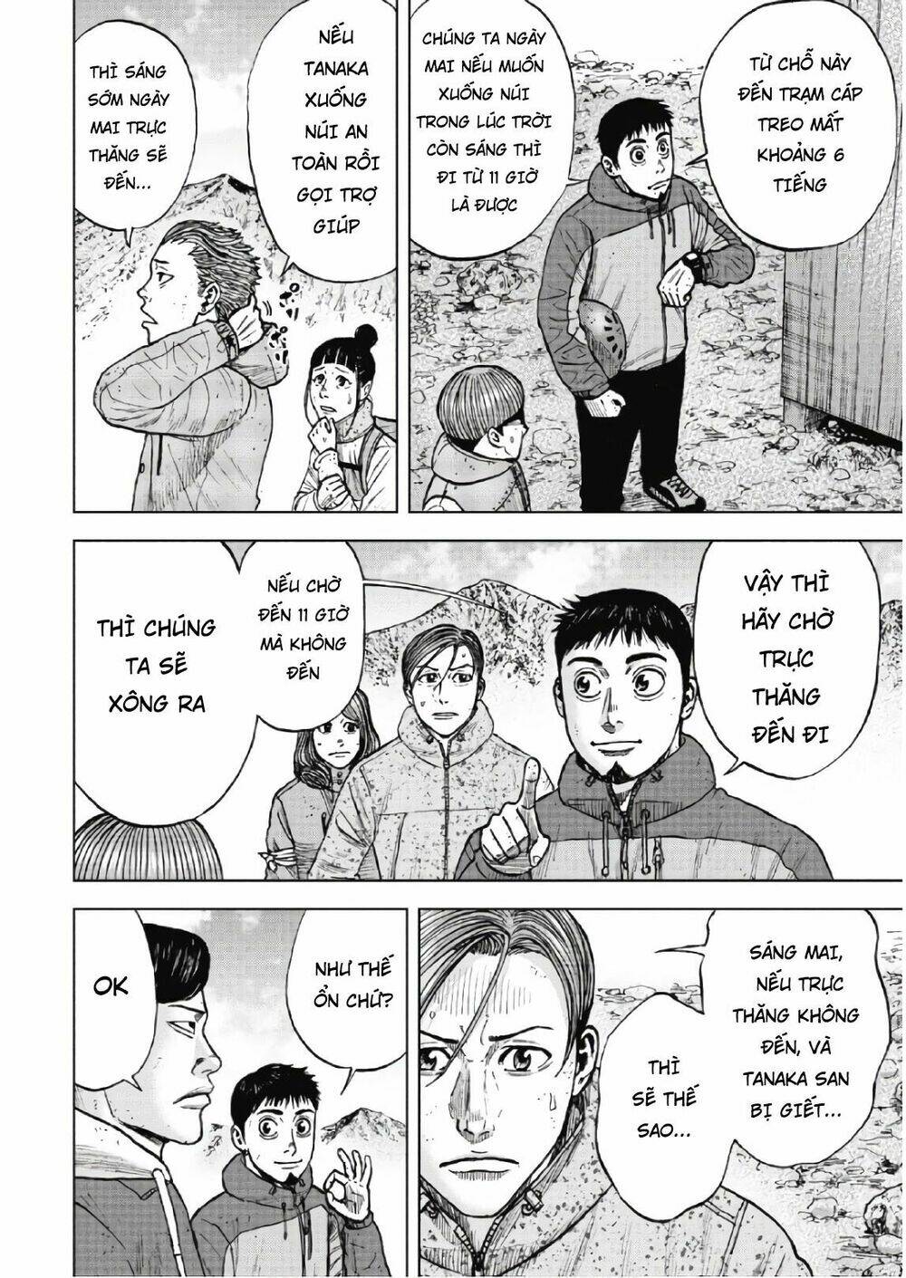 Monkey Peak - Đỉnh Núi Khỉ: Chapter 51
