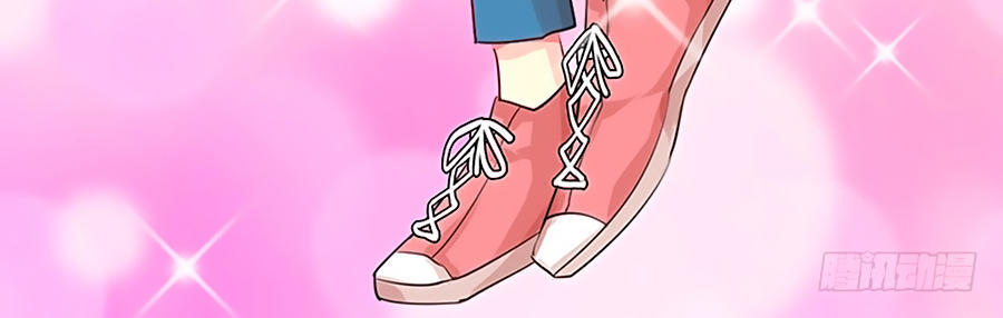 Ông Xã Hờ Chơi Trò Thần Bí: Chapter 5