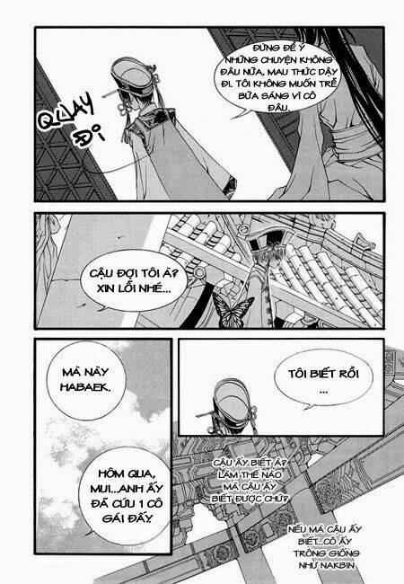 Tân Nương Của Thủy Thần: Chapter 32