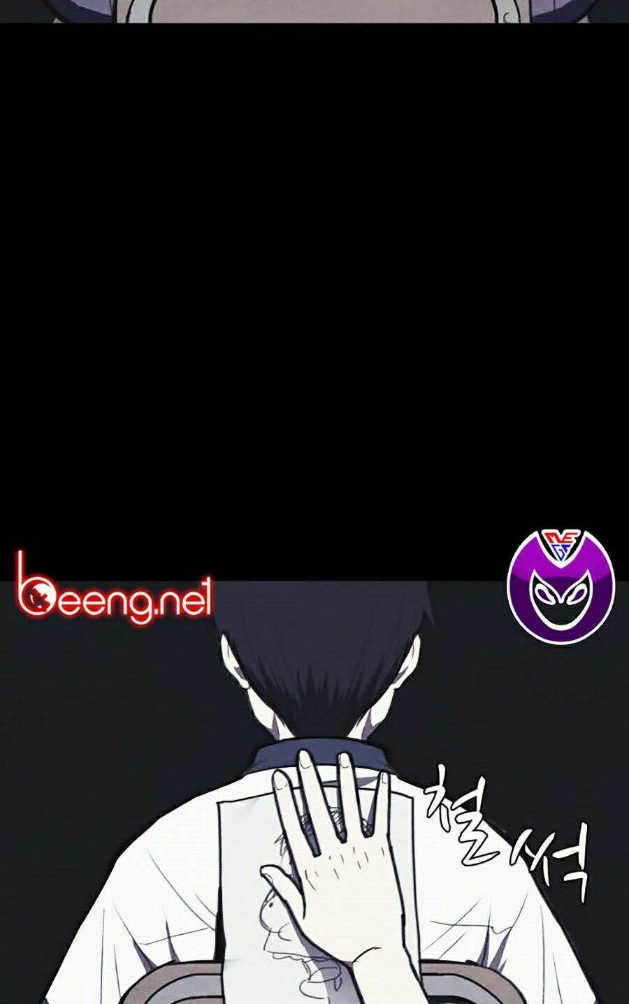 Cậu Bé Shotgun: Chapter 0