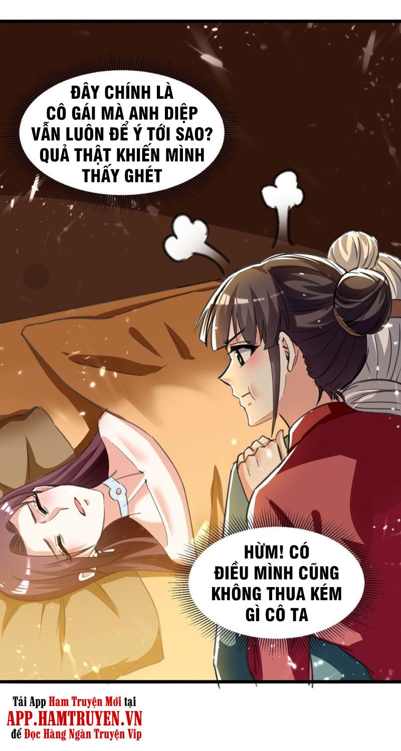 Thần Cấp Thấu Thị: Chapter 199