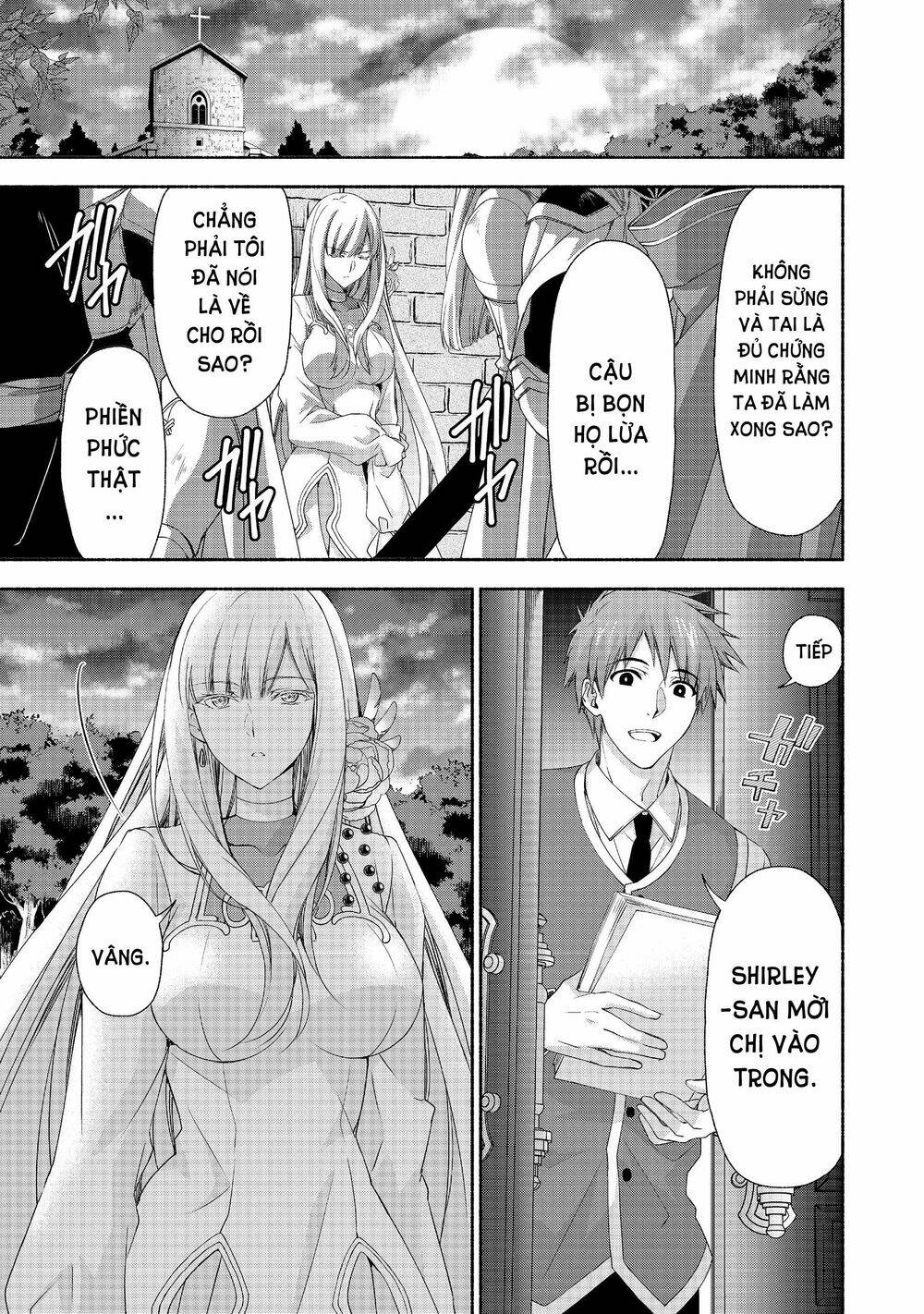 Even Though I\’m A Former Noble And A Single Mother, My Daughters Are Too Cute And Working As An Adve: Chapter 4