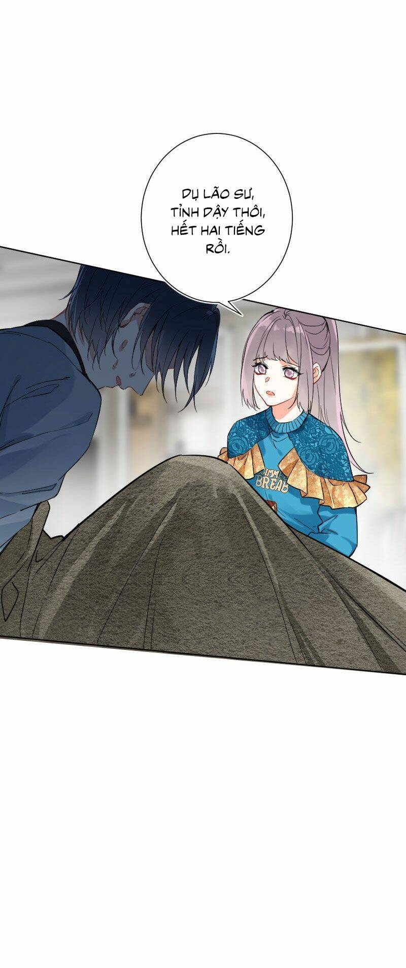 Tâm Động Thuấn Di: Chapter 15
