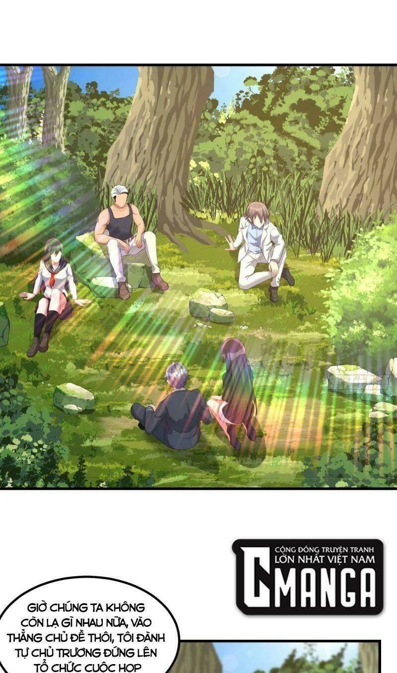 Thiên Tứ Thức Tỉnh: Chapter 51