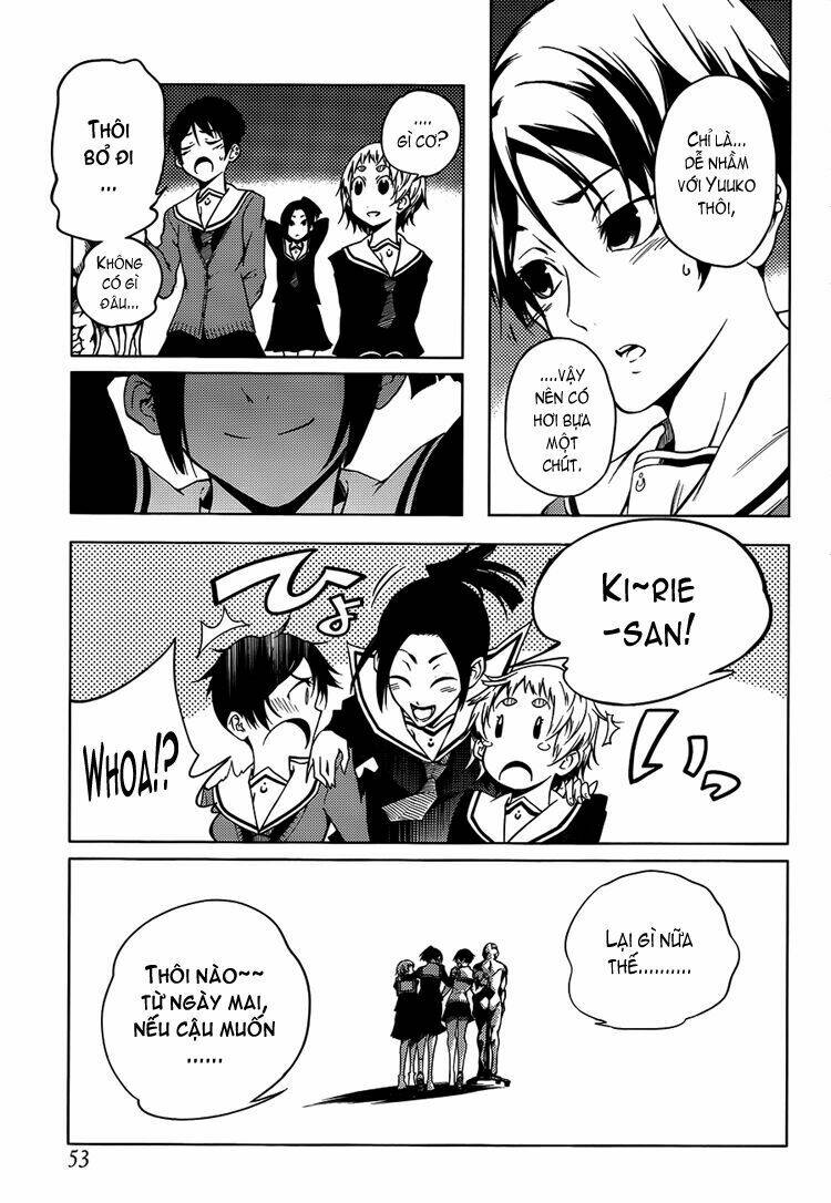 Tasogare Otome X Amnesia: Chapter 19