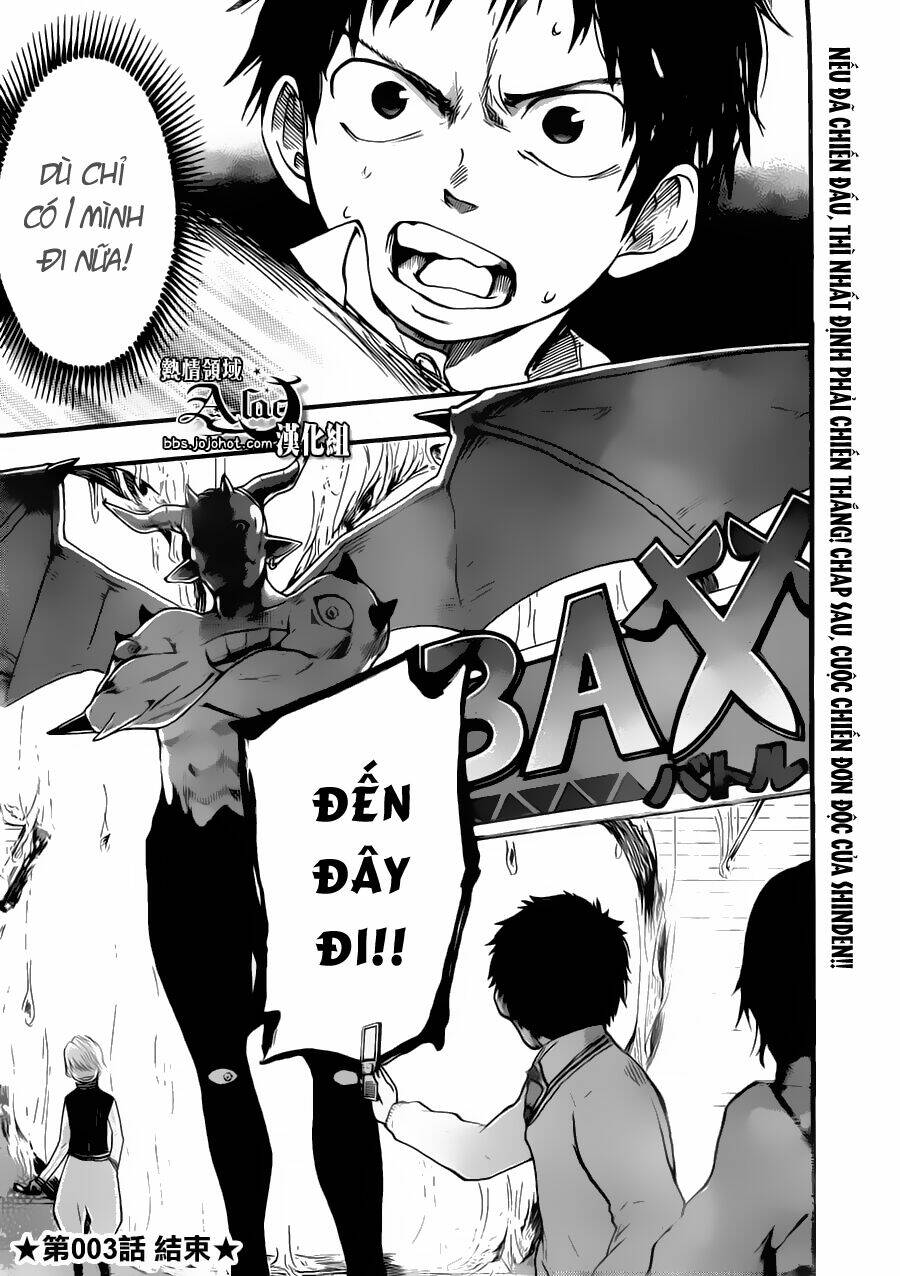 Dragon Collection: Chapter 3