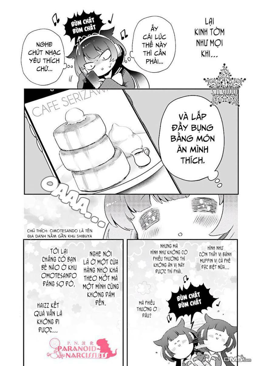 Otome Monster Caramelize: Chapter 1