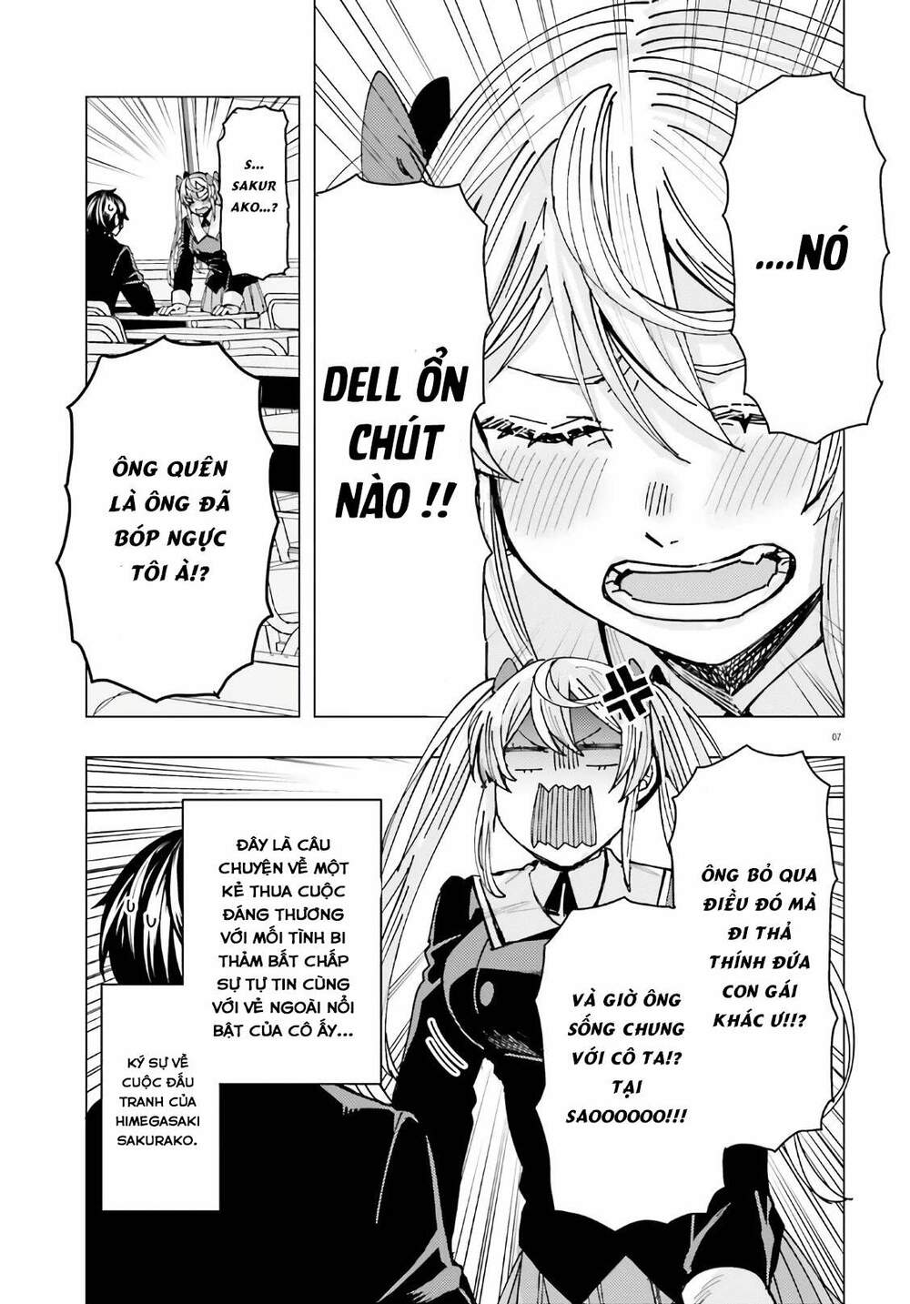 HIMEGASAKI SAKURAKO WA KYOUMO FUBIN KAWAII!: Chapter 2