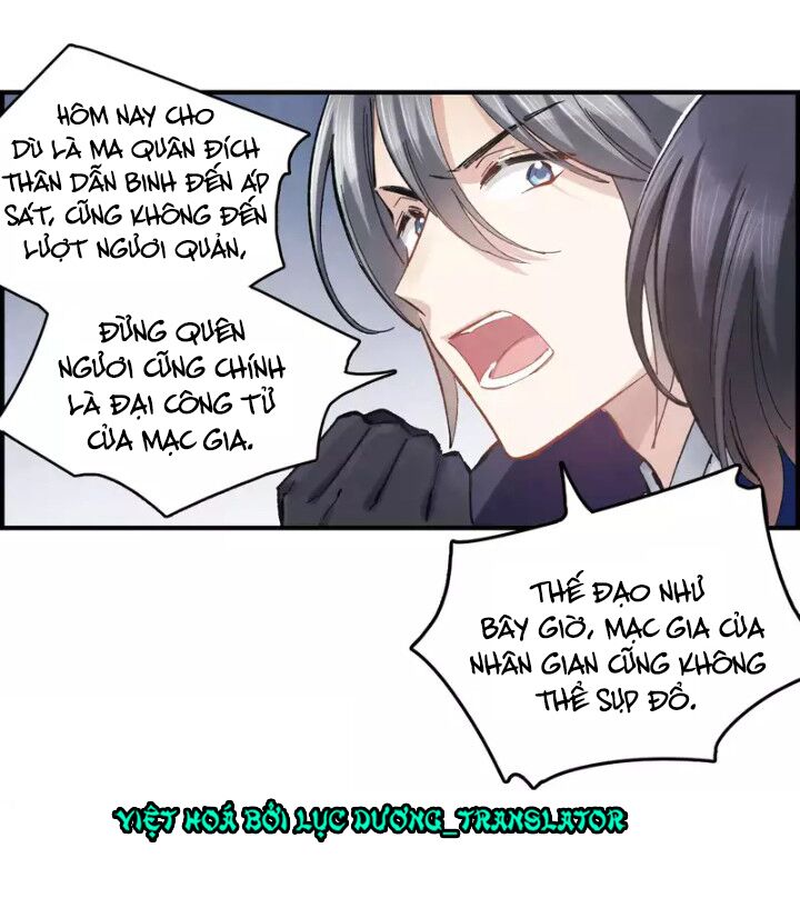 Mejaz - Nhân gian ngọc: Chapter 6