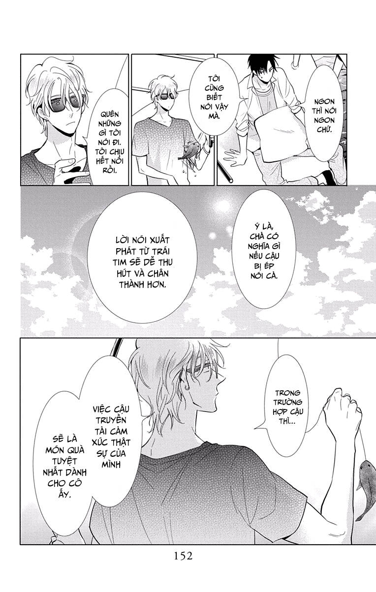 Buổi Xem Mắt Bất Đắc Dĩ: Chapter 68