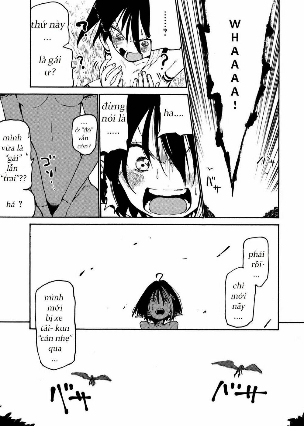 Elf Deck To Senjou Gurashi: Chapter 1