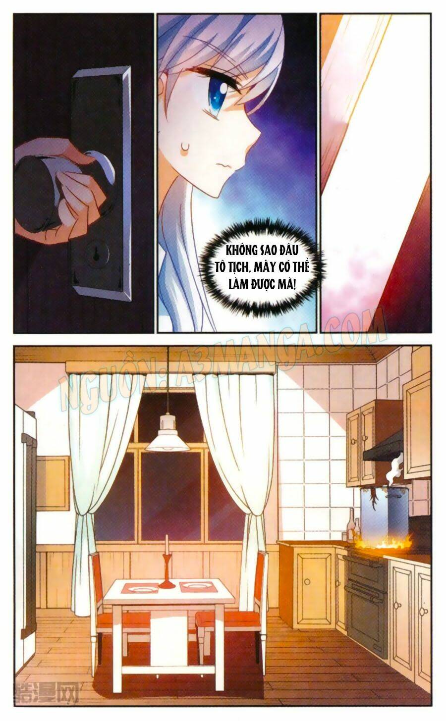 Tô Tịch Kỳ Quái: Chapter 55