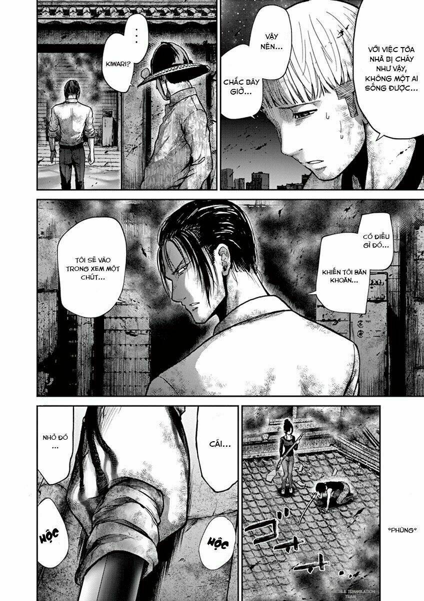 Imawa No Michi No Alice: Alice On Border Road: Chapter 10