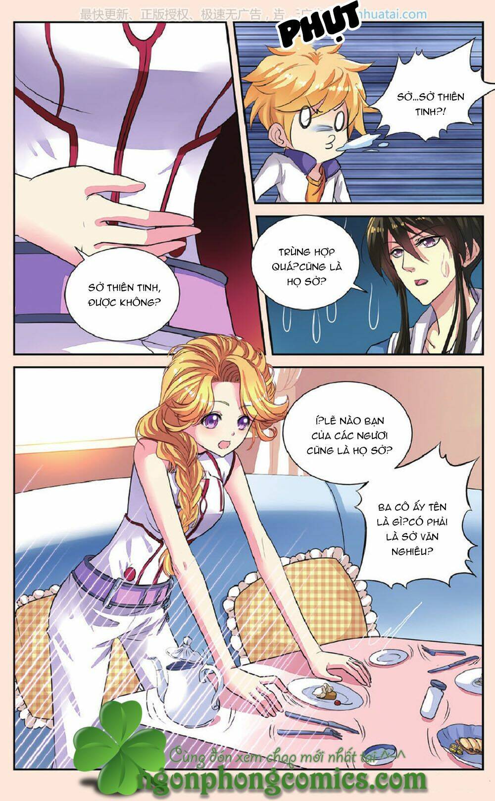 Bỉ Chi Thiên Niên: Chapter 43