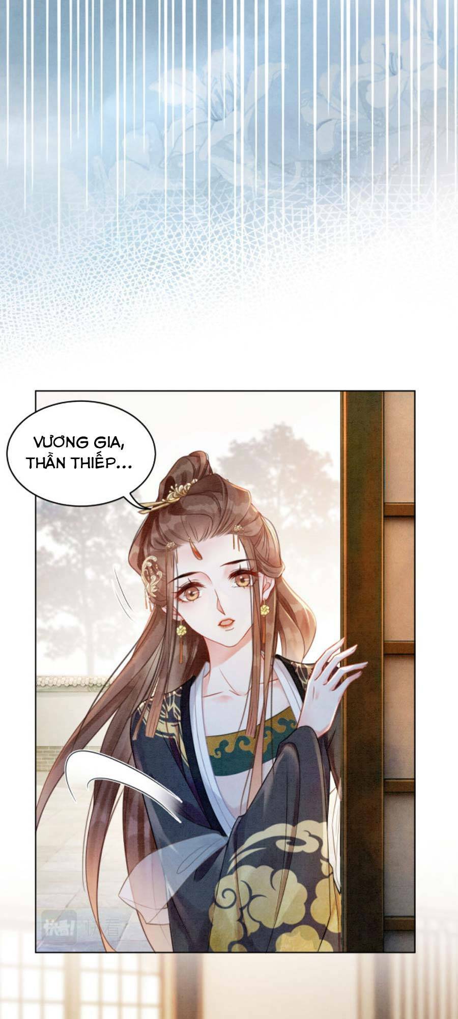 Xung Hỉ Vương Phi: Chapter 32