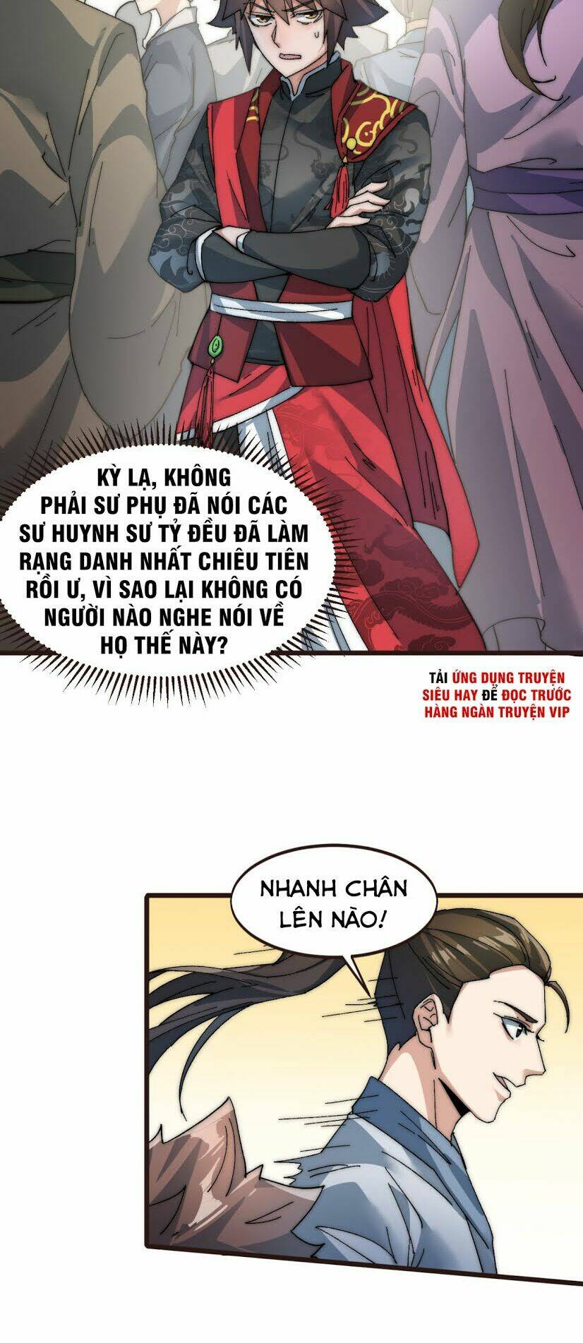 Nhất Chiêu Tiên: Chapter 2