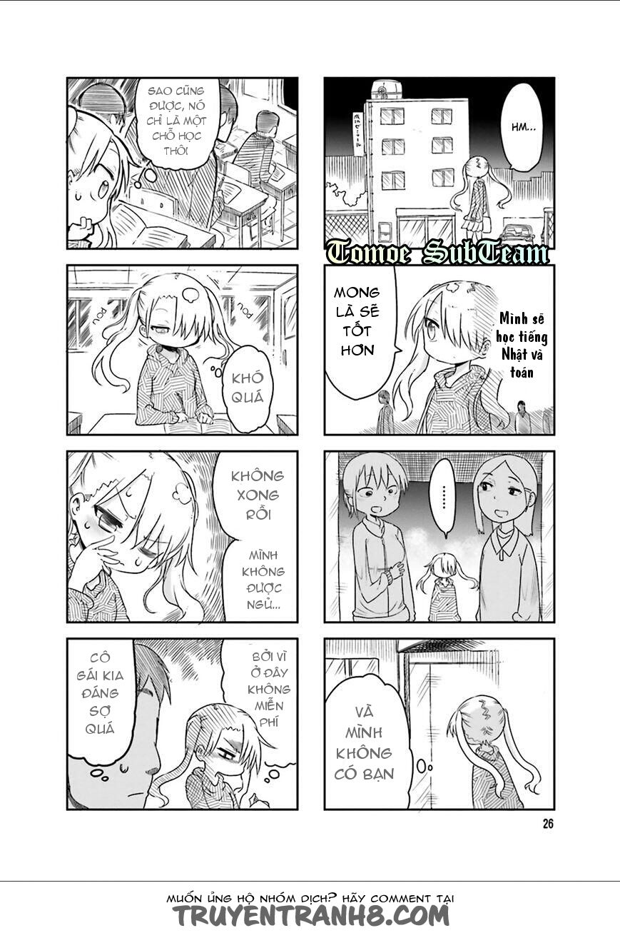 Komori-San Wa Kotowarenai: Chapter 33