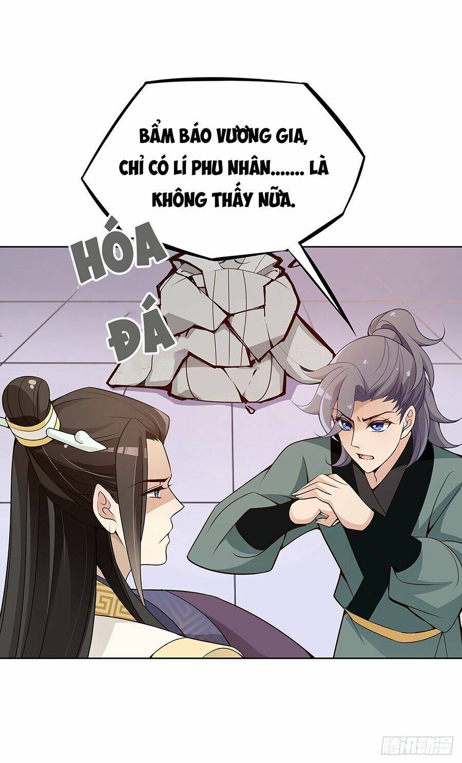 Vương Phi Thật Uy Vũ: Chapter 19.1