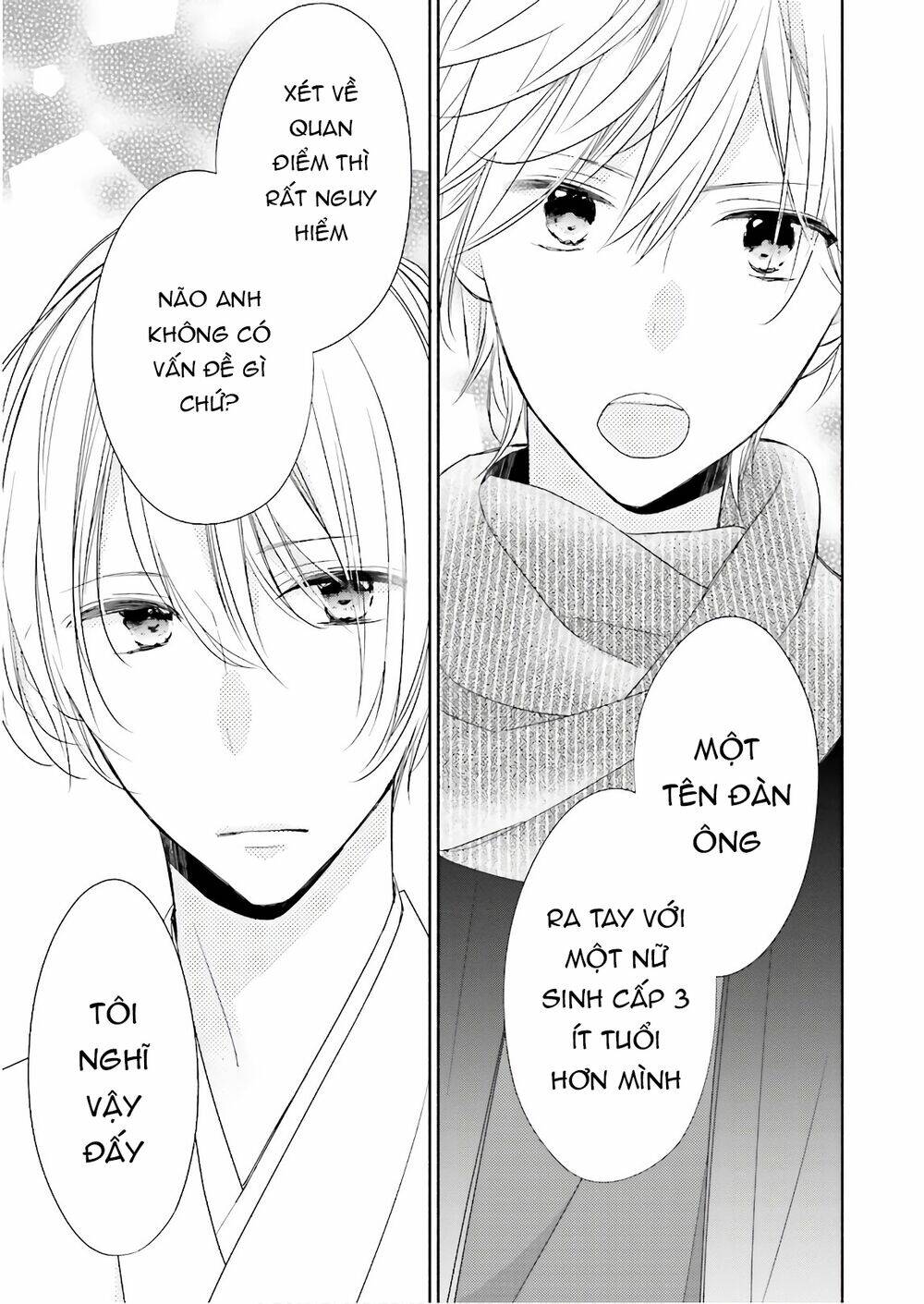 Tsugi Wa Sasetene: Chapter 18