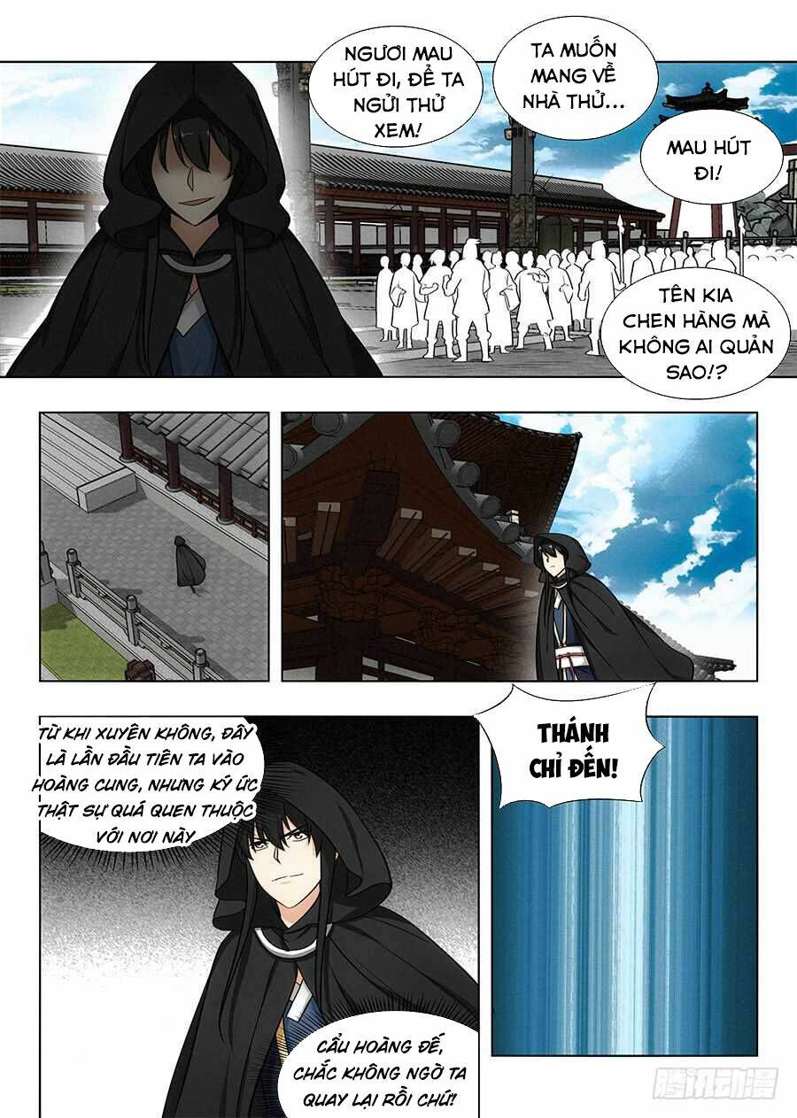 Tối Cường Phản Sáo Lộ Hệ Thống: Chapter 92