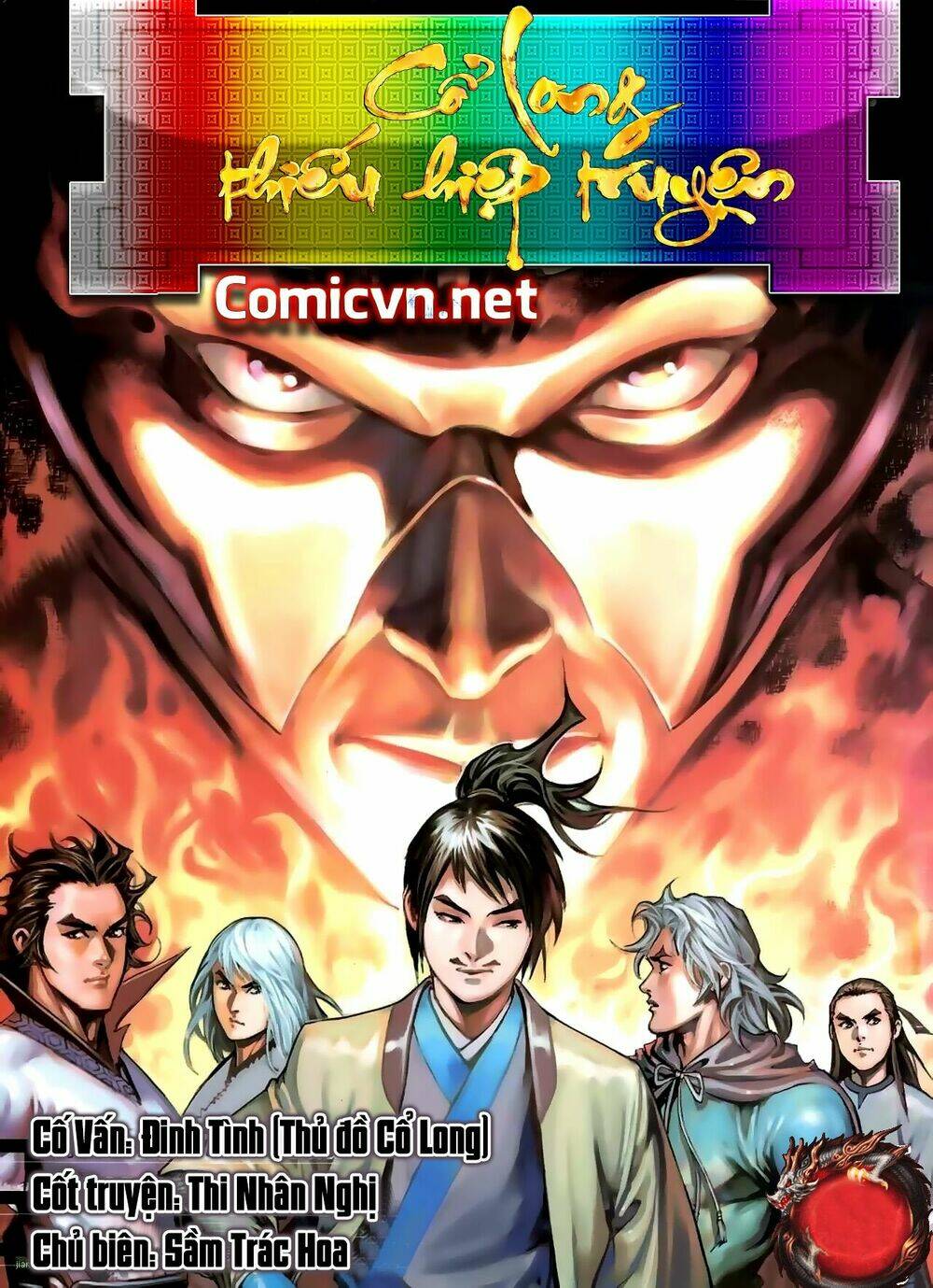 Cổ Long Thiếu Hiệp Truyện: Chapter 10