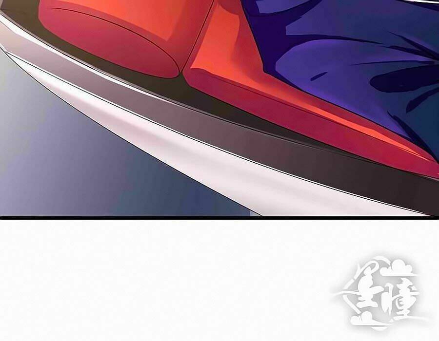 Tinh Ngụy: Chapter 1