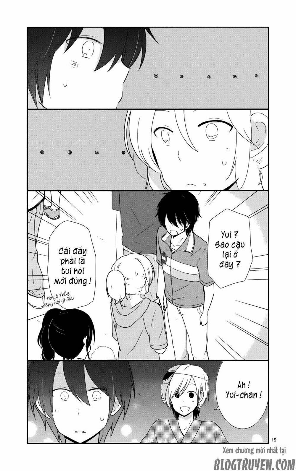 Shishunki Bitter Change: Chapter 32