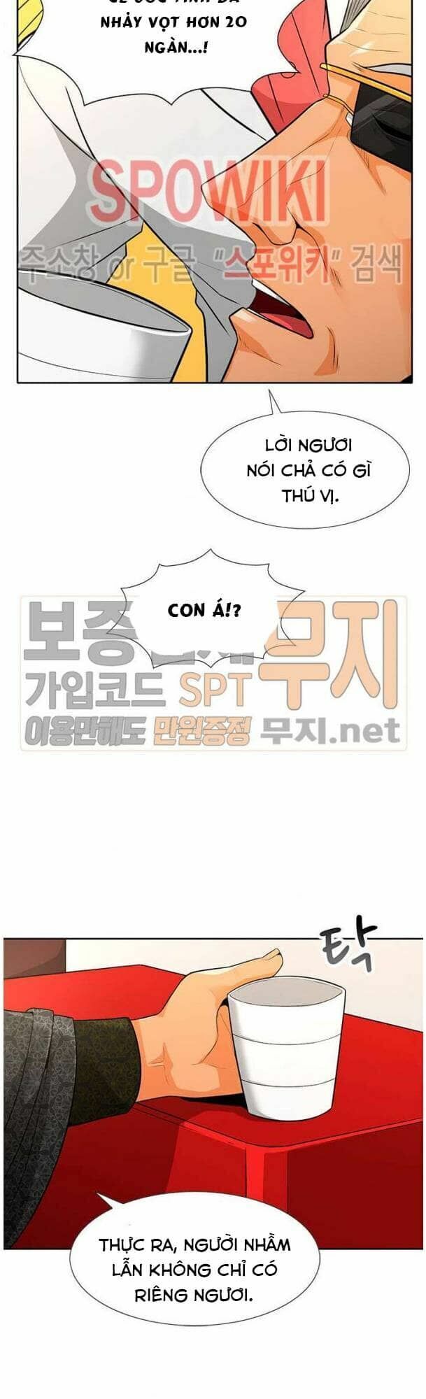 Tôi Tự Động Săn Một Mình: Chapter 36