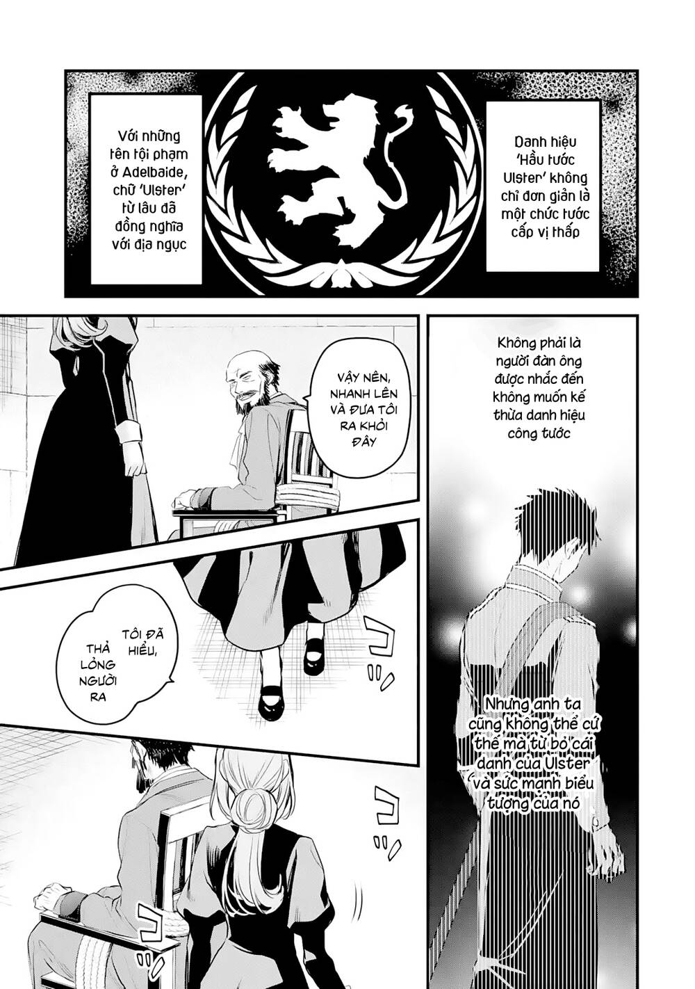 Chén Thánh Của Eris: Chapter 29.1