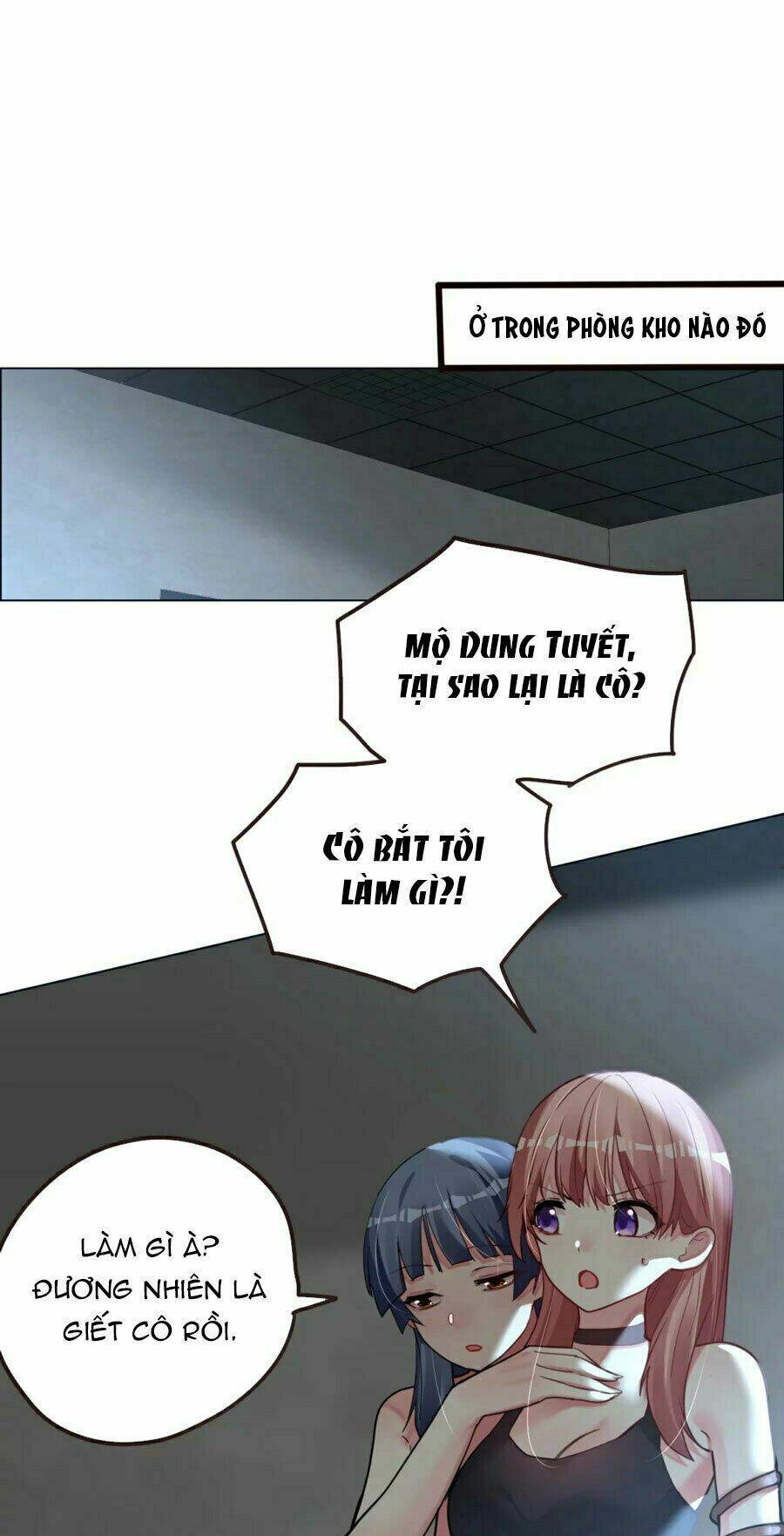 Vì Yêu Mà Khắc Cốt Ghi Tâm: Chapter 47