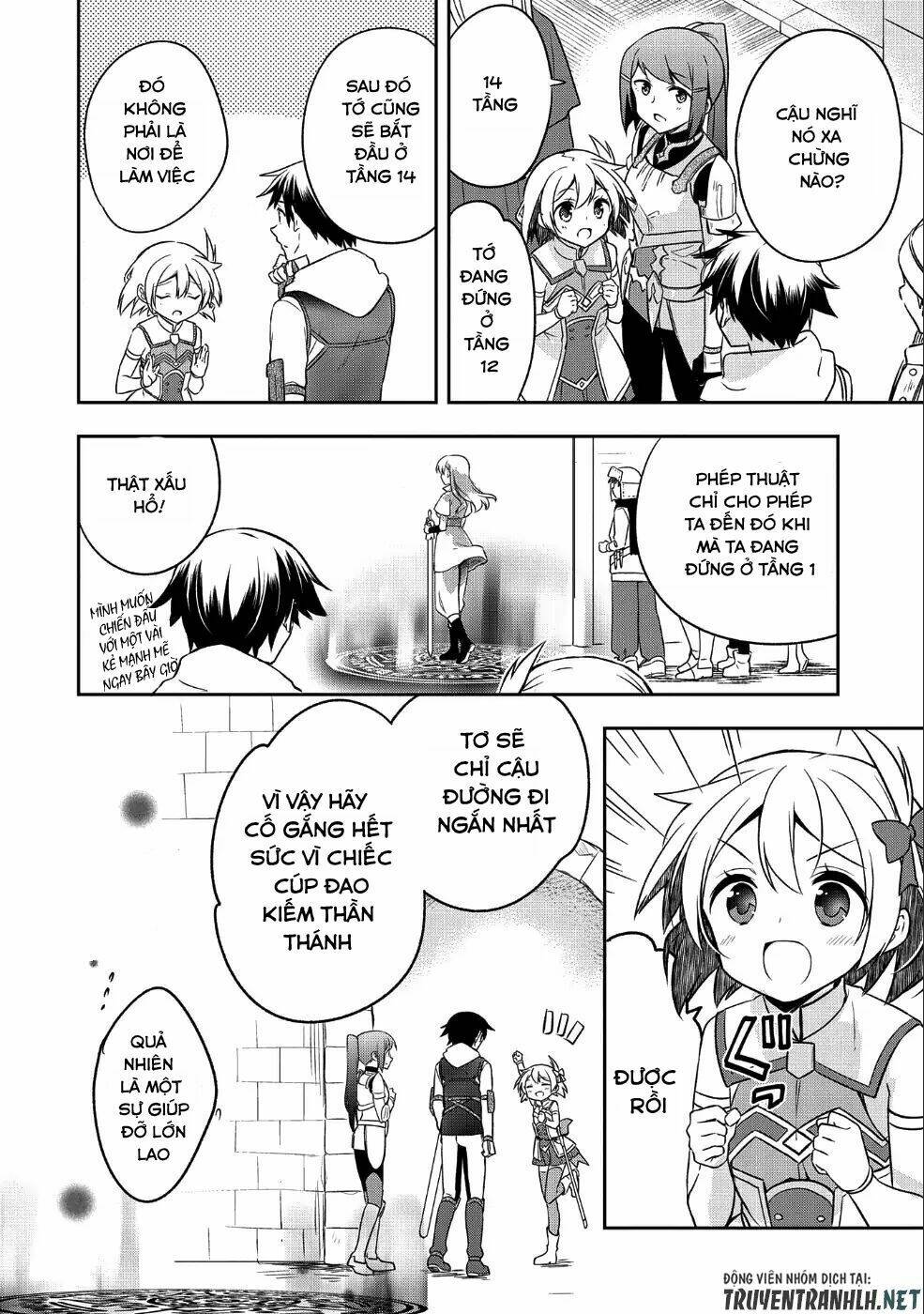 Mushoku No Eiyuu: Betsu Ni Skill Nanka Iranakattan Daga: Chapter 7