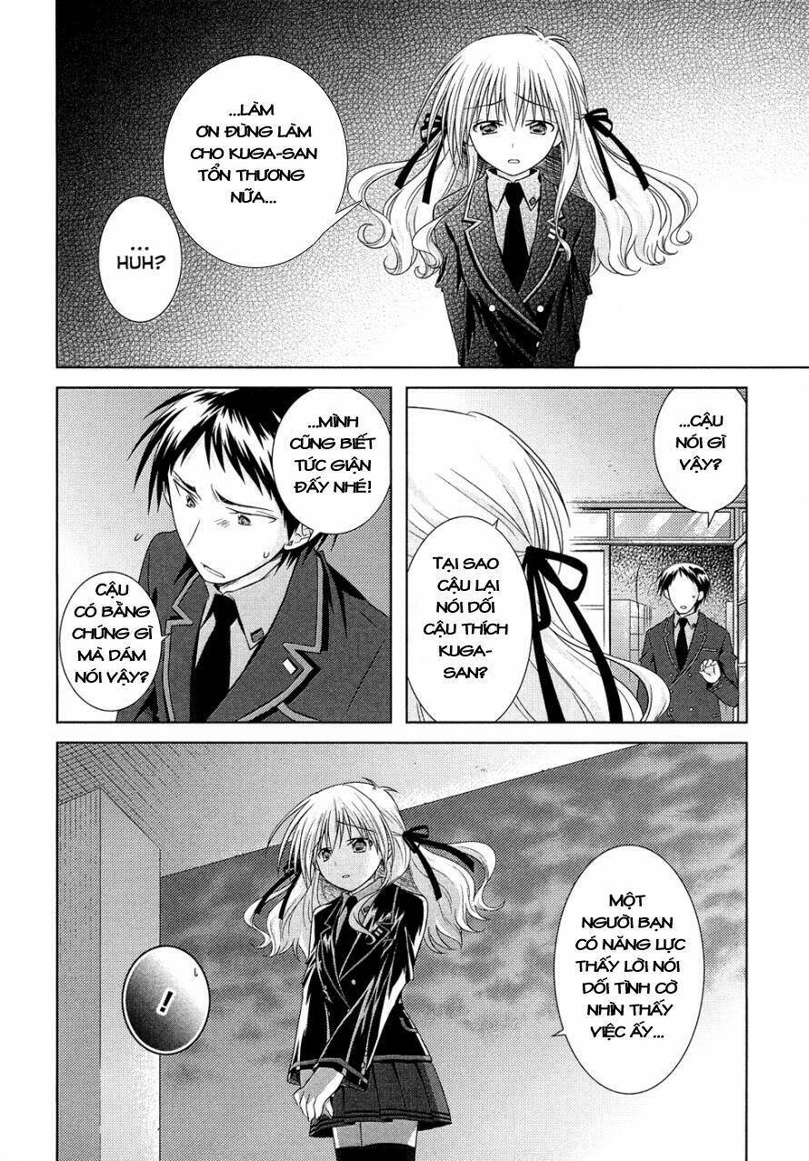 Iris Zero: Chapter 11