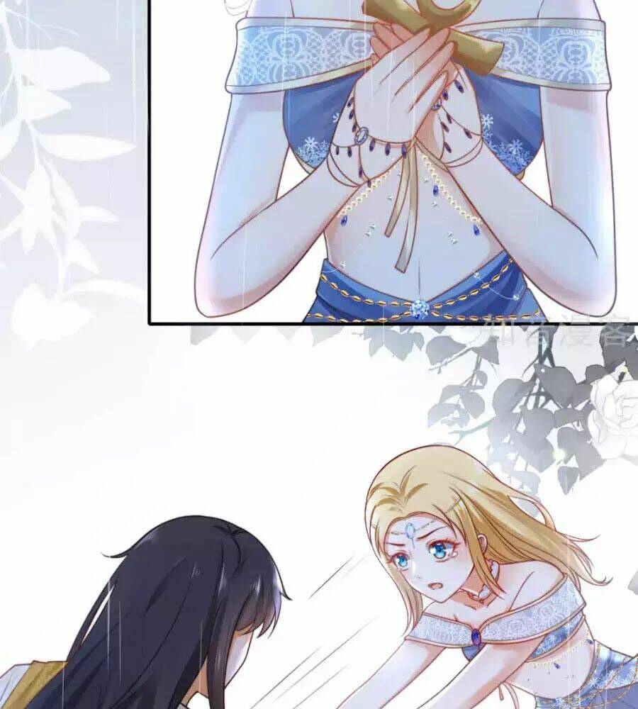 Sủng Hậu Của Vương: Chapter 17