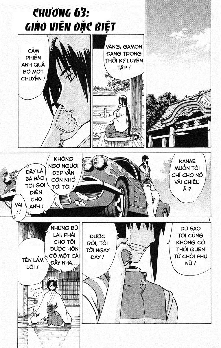 Kowashiya Gamon: Chapter 63