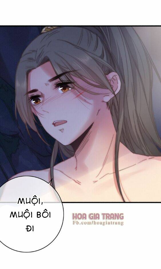 Dữ Tử Thành Thuyết: Chapter 11.1